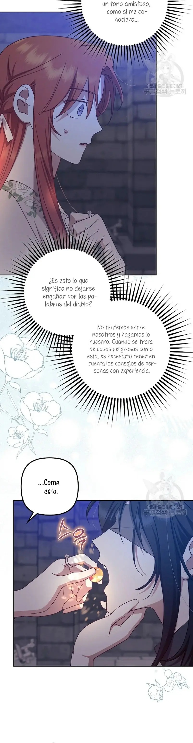 Catherine's Key to a Happy Life capítulo 43, página 32