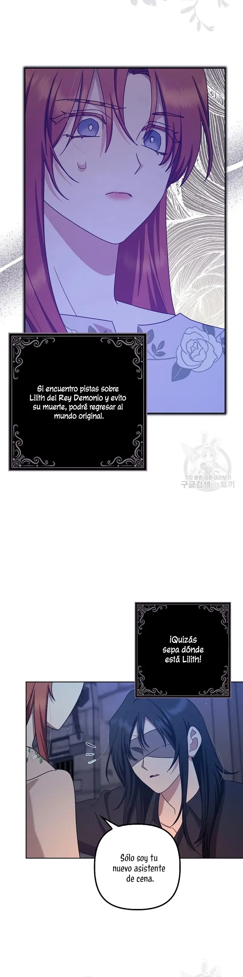 Catherine's Key to a Happy Life capítulo 43, página 36