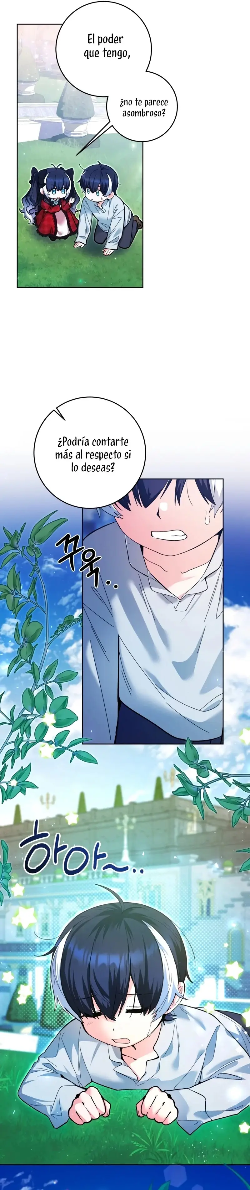 'Cause Calypso Can capítulo 12, página 26