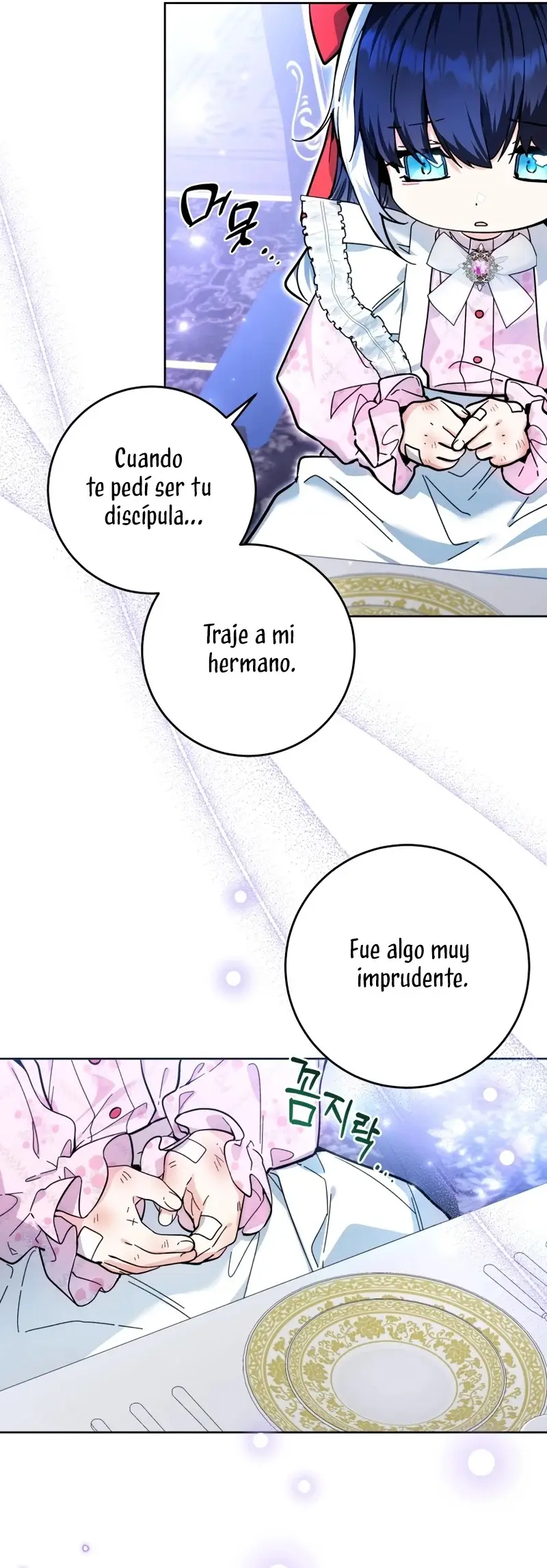 'Cause Calypso Can capítulo 14, página 25