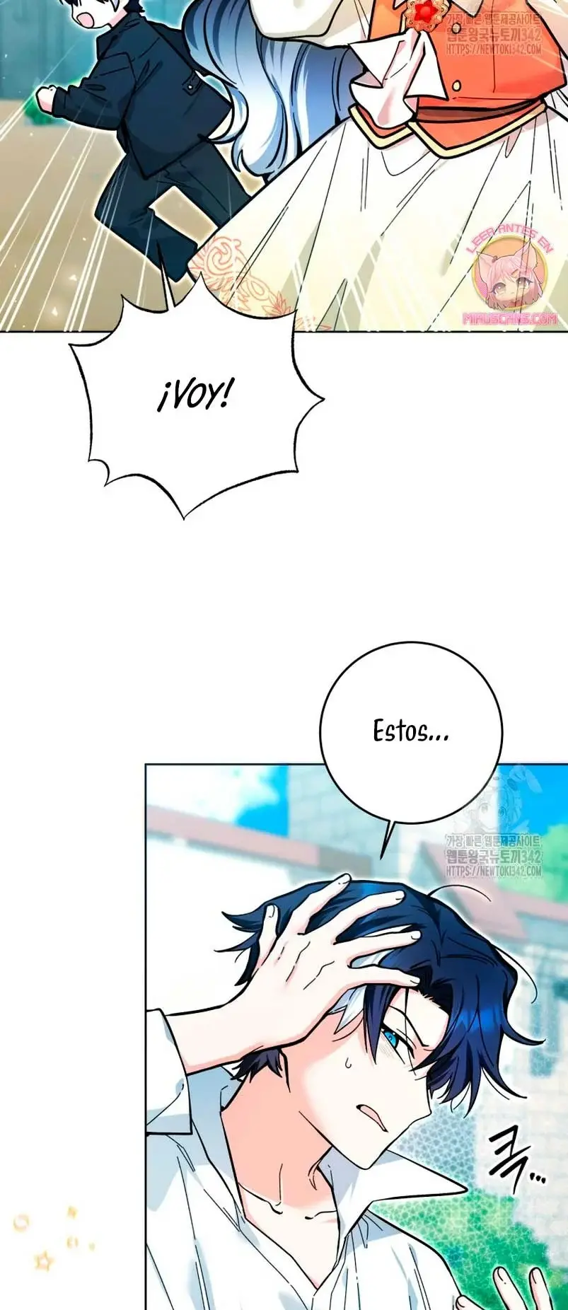 'Cause Calypso Can capítulo 17, página 14