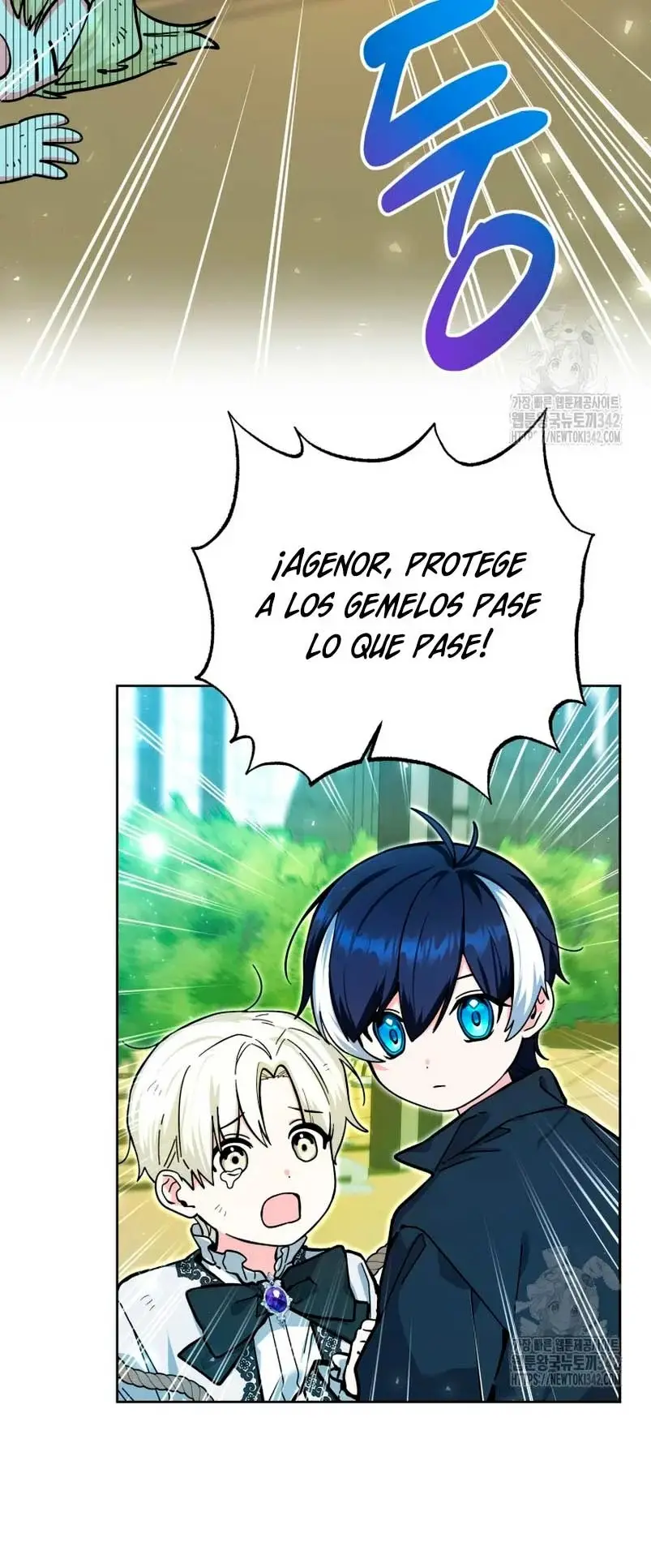 'Cause Calypso Can capítulo 17, página 22