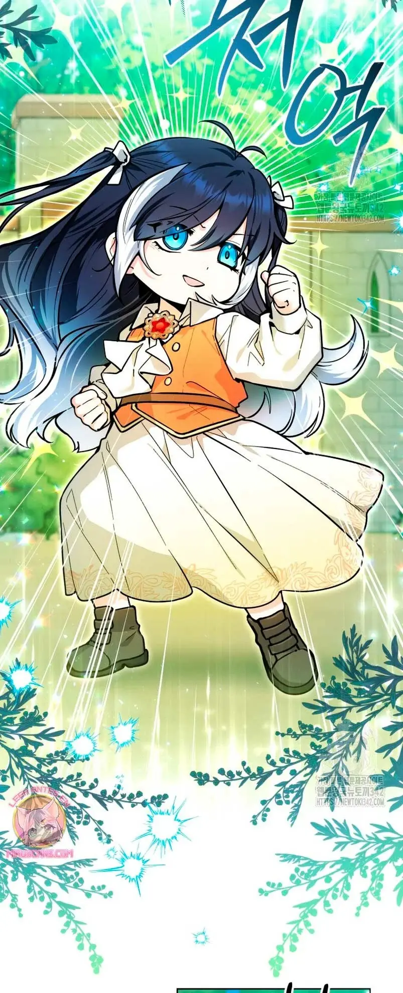 'Cause Calypso Can capítulo 17, página 24