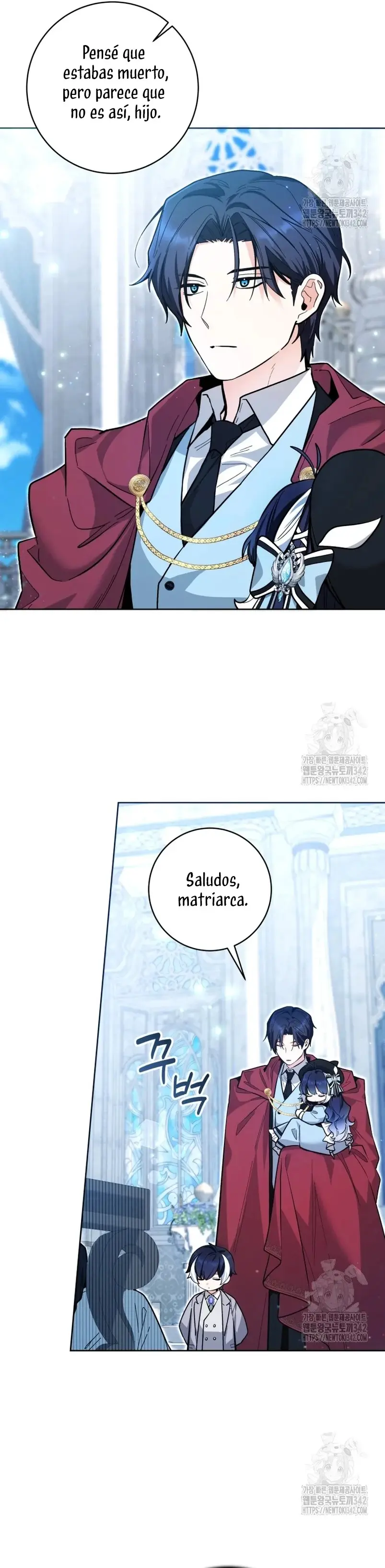 'Cause Calypso Can capítulo 22, página 5