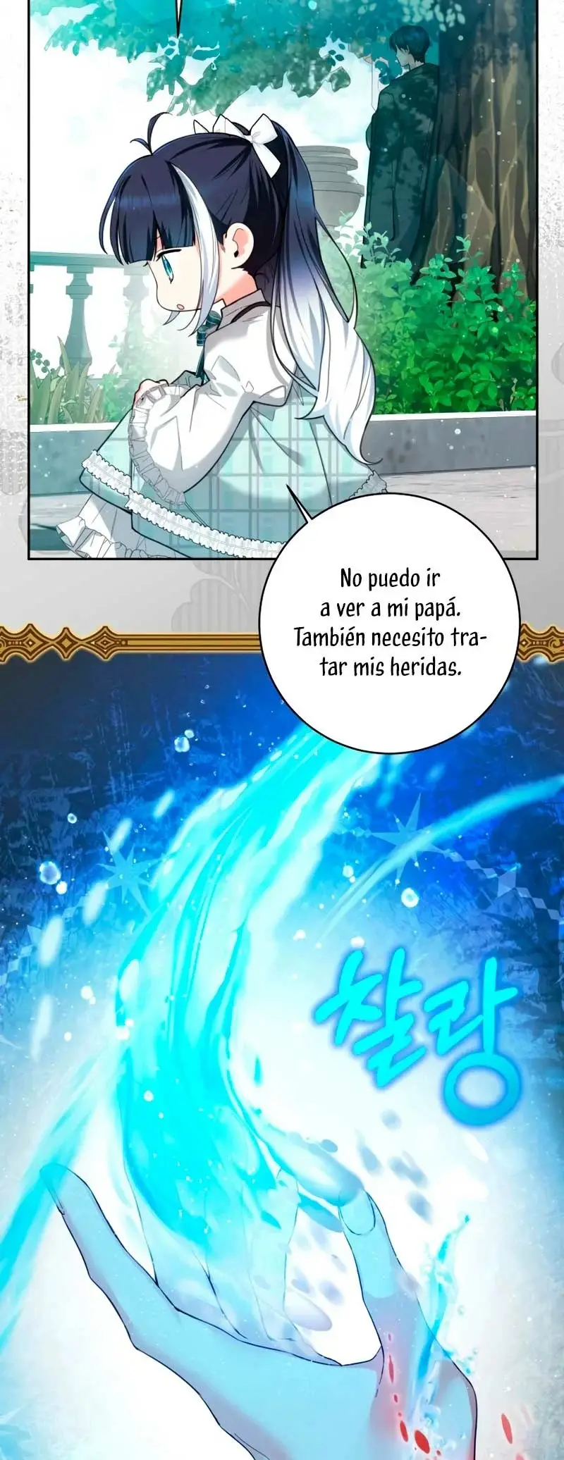 'Cause Calypso Can capítulo 3, página 60