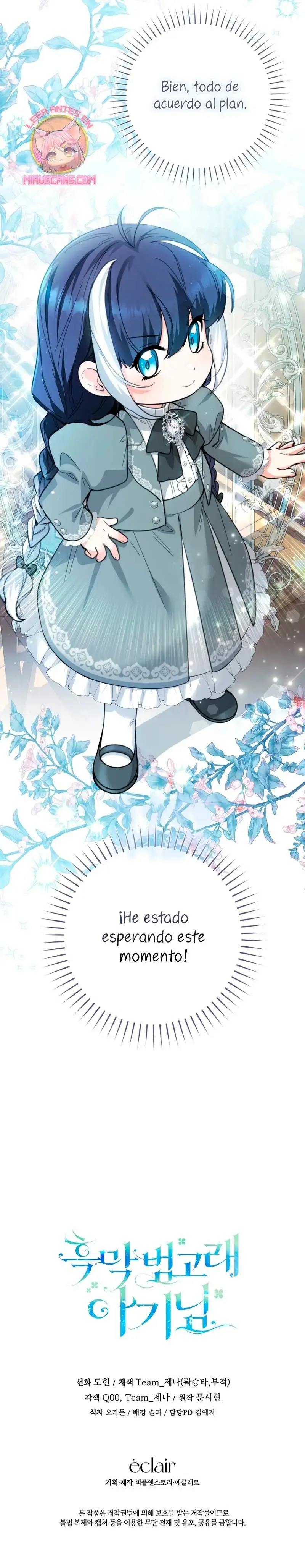 'Cause Calypso Can capítulo 5, página 34
