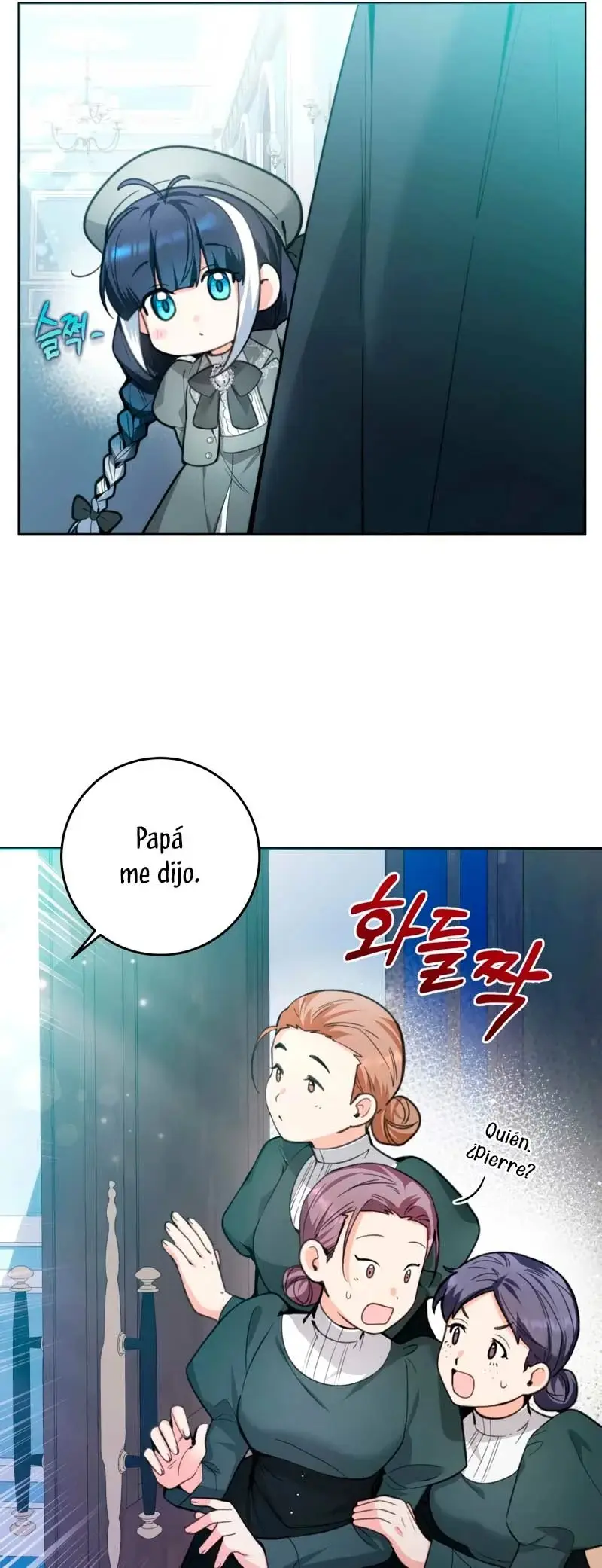 'Cause Calypso Can capítulo 6, página 17