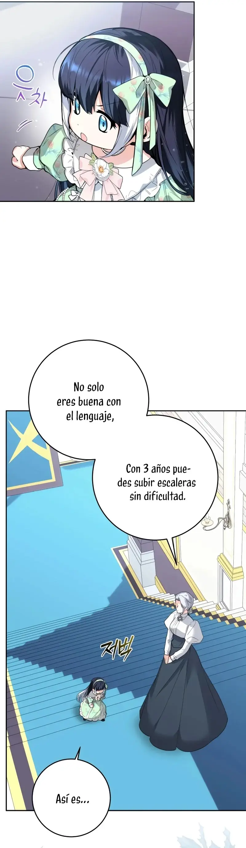 'Cause Calypso Can capítulo 7, página 21