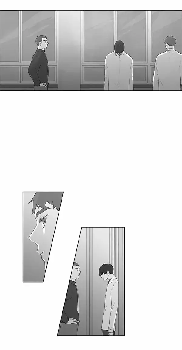 Chew and Swallow capítulo 52, página 16