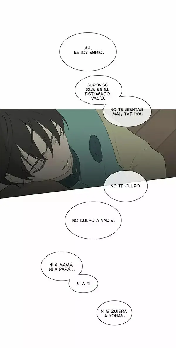 Chew and Swallow capítulo 78, página 25
