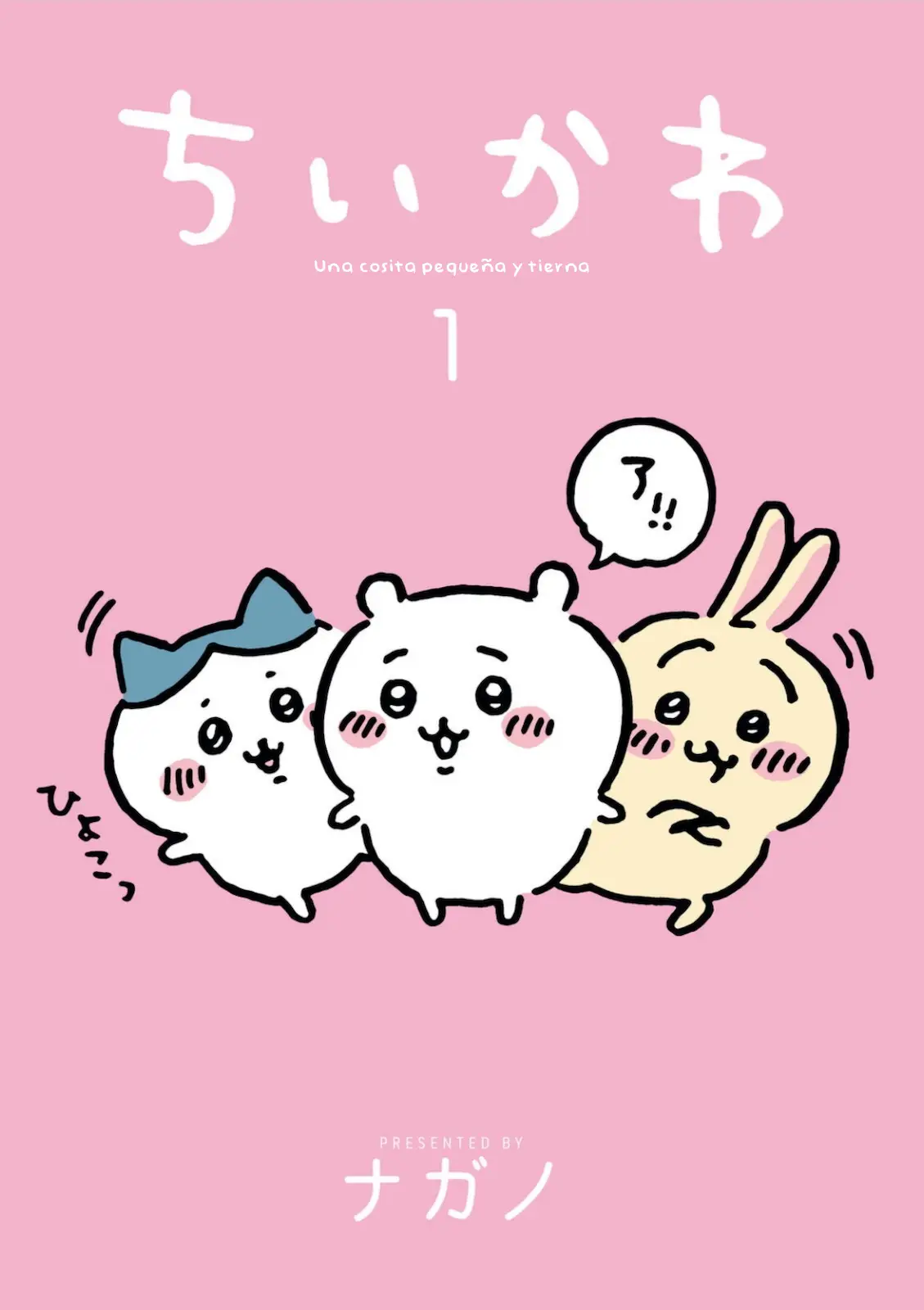 Chiikawa: Nanka Chiisakute Kawaii Yatsu capítulo 1, página 1