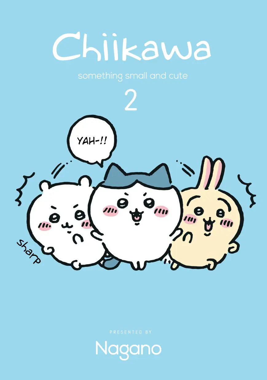 Chiikawa: Nanka Chiisakute Kawaii Yatsu capítulo 19, página 1