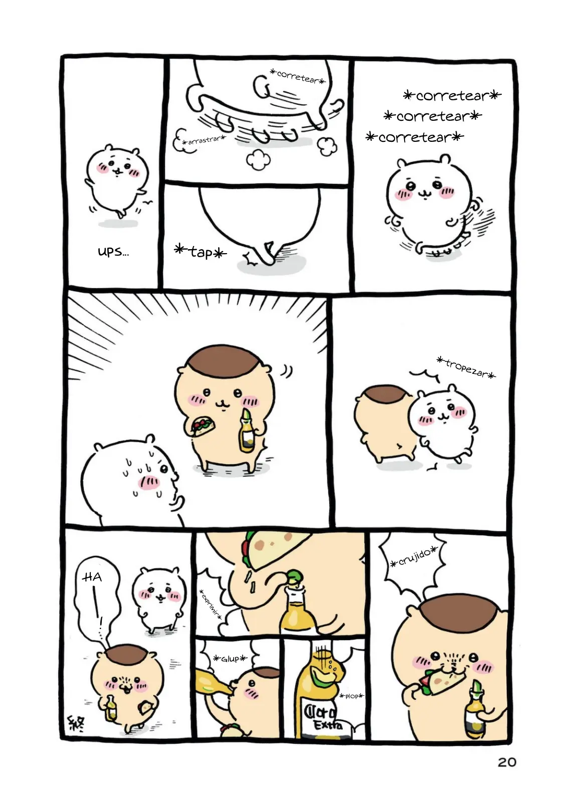 Chiikawa: Nanka Chiisakute Kawaii Yatsu capítulo 2, página 6