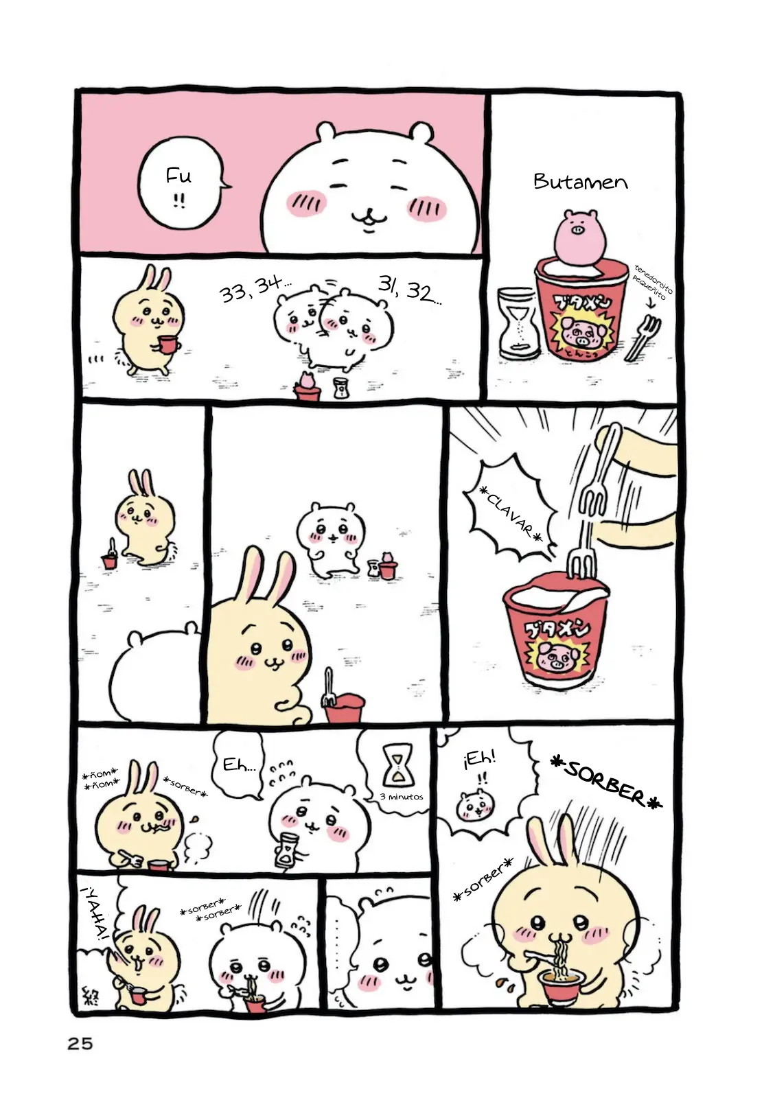 Chiikawa: Nanka Chiisakute Kawaii Yatsu capítulo 2, página 11