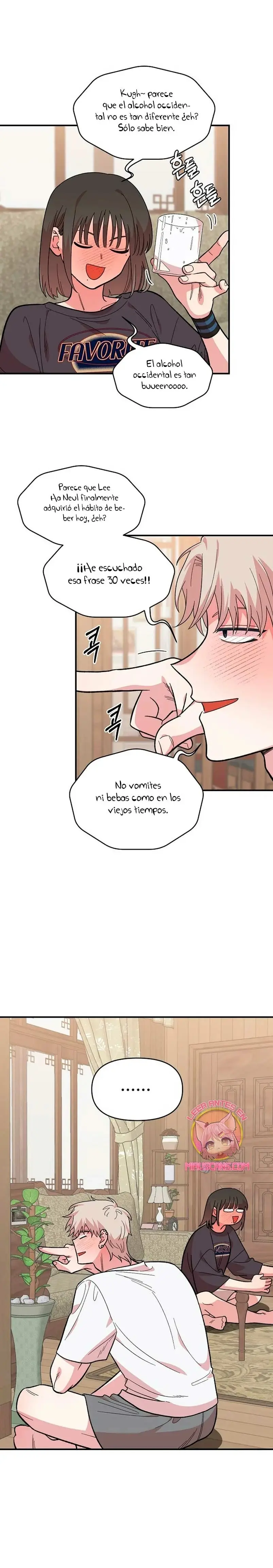 Childhood Friend Complex capítulo 10, página 11