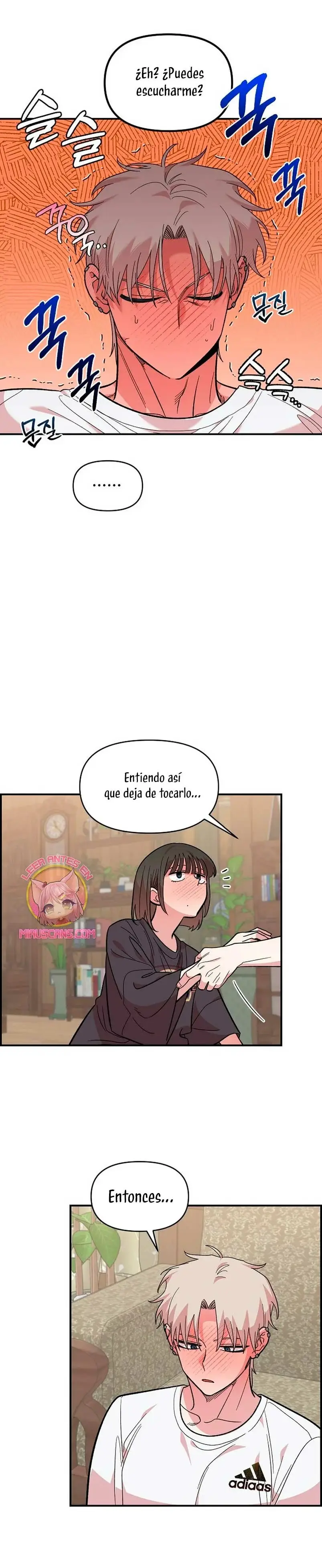 Childhood Friend Complex capítulo 10, página 28
