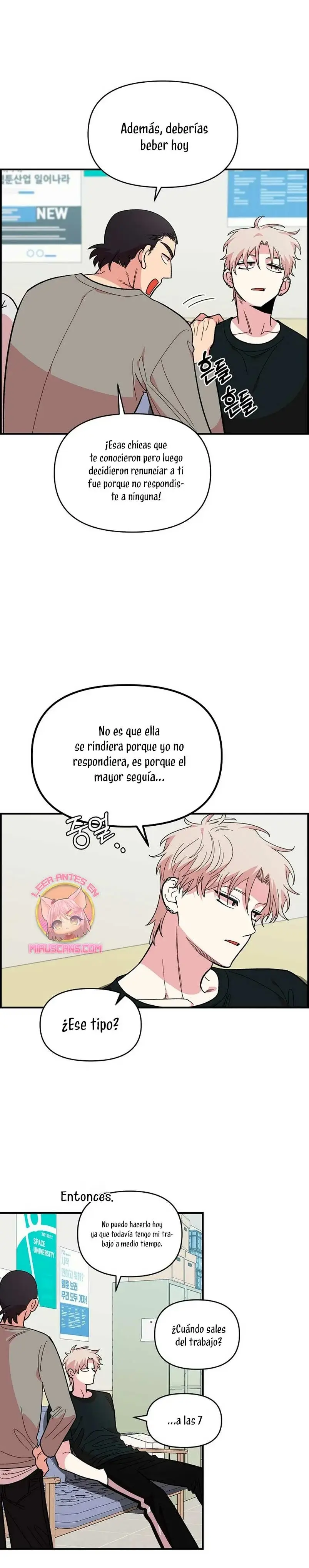 Childhood Friend Complex capítulo 12, página 14