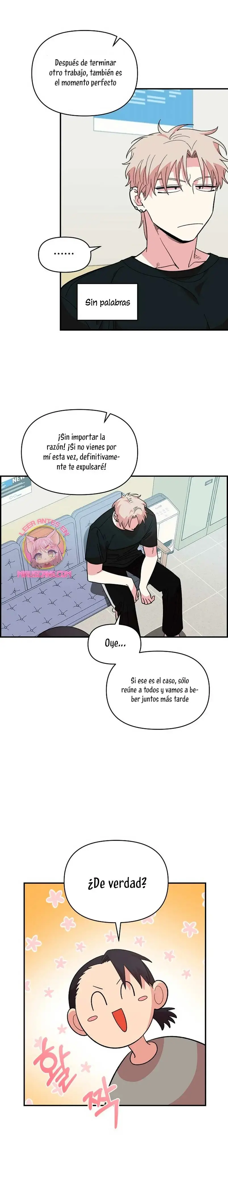 Childhood Friend Complex capítulo 12, página 15