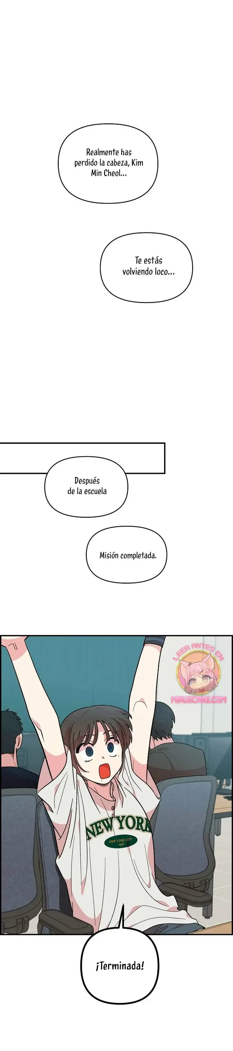 Childhood Friend Complex capítulo 12, página 17