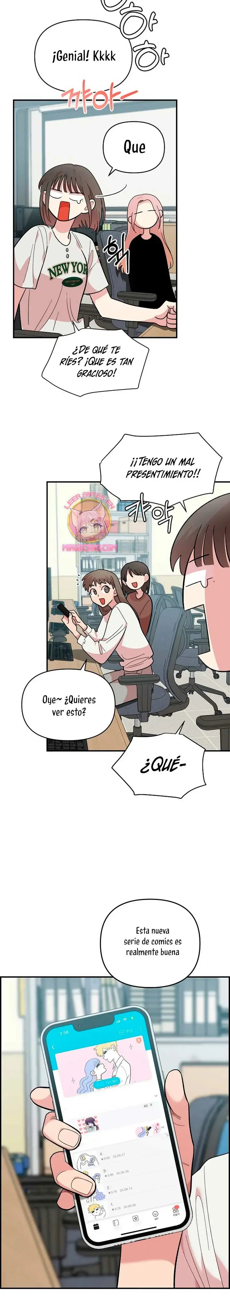 Childhood Friend Complex capítulo 12, página 19