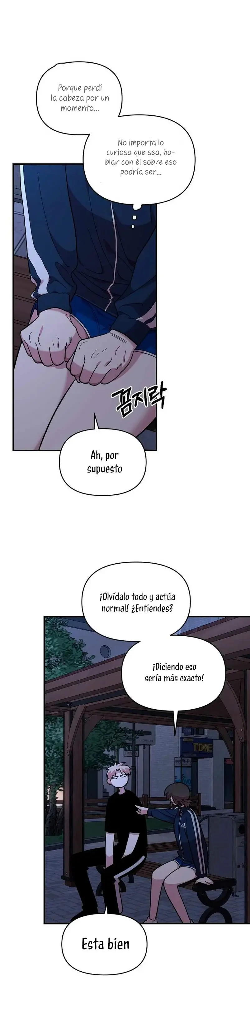 Childhood Friend Complex capítulo 13, página 8