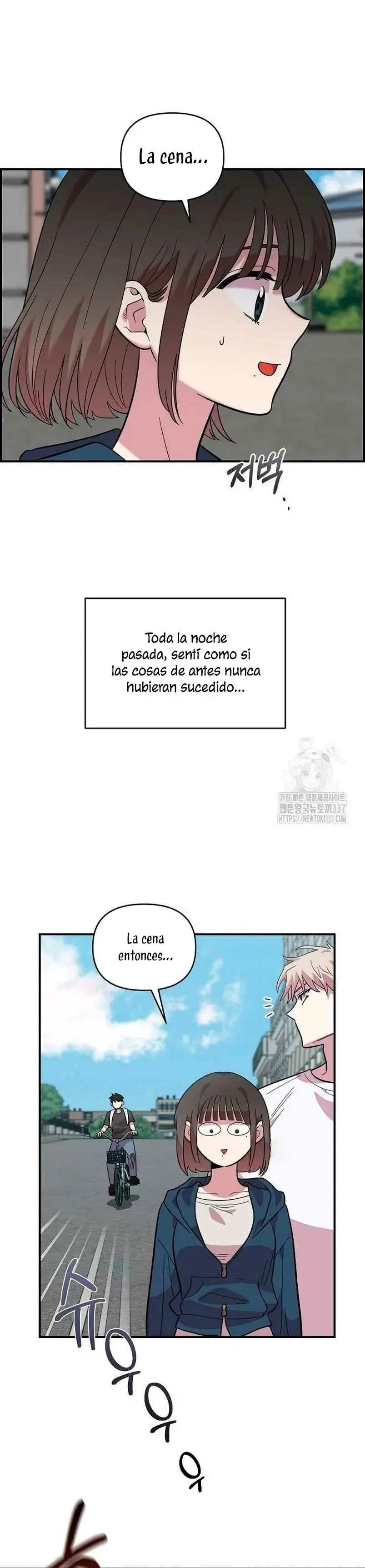 Childhood Friend Complex capítulo 14, página 30