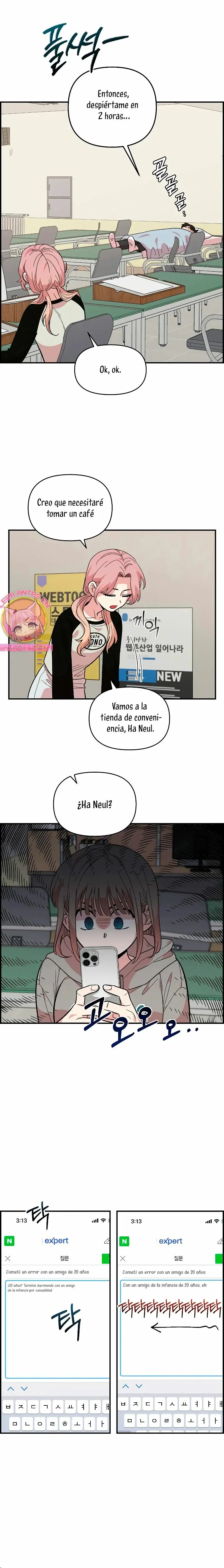 Childhood Friend Complex capítulo 15, página 5
