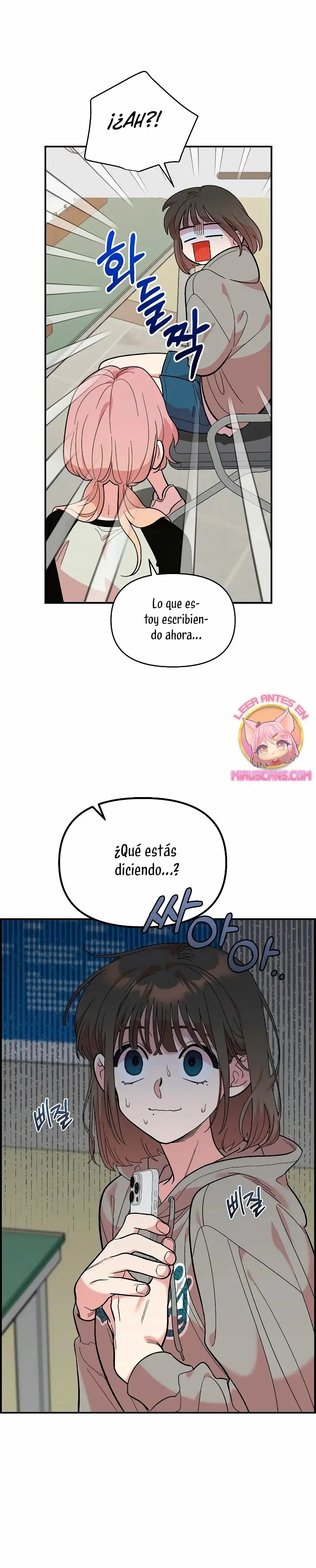 Childhood Friend Complex capítulo 15, página 7