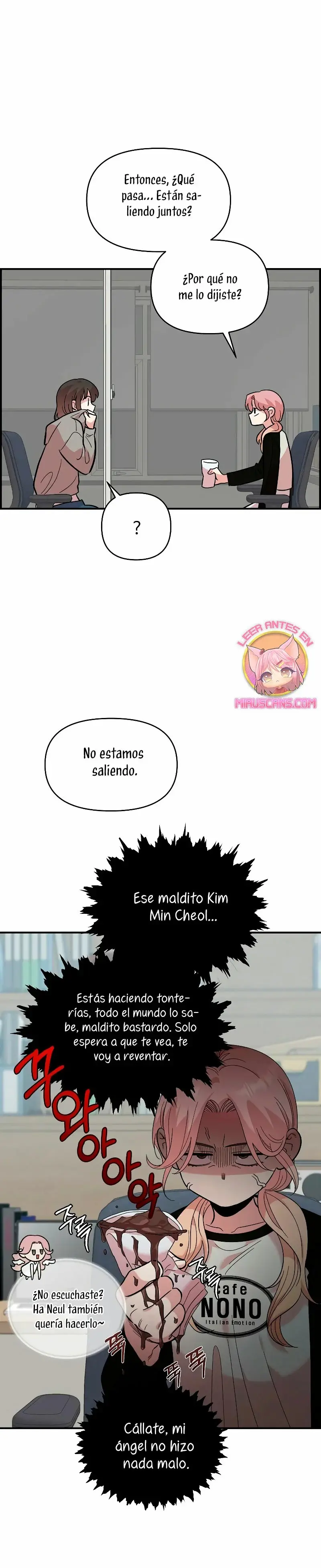 Childhood Friend Complex capítulo 15, página 10