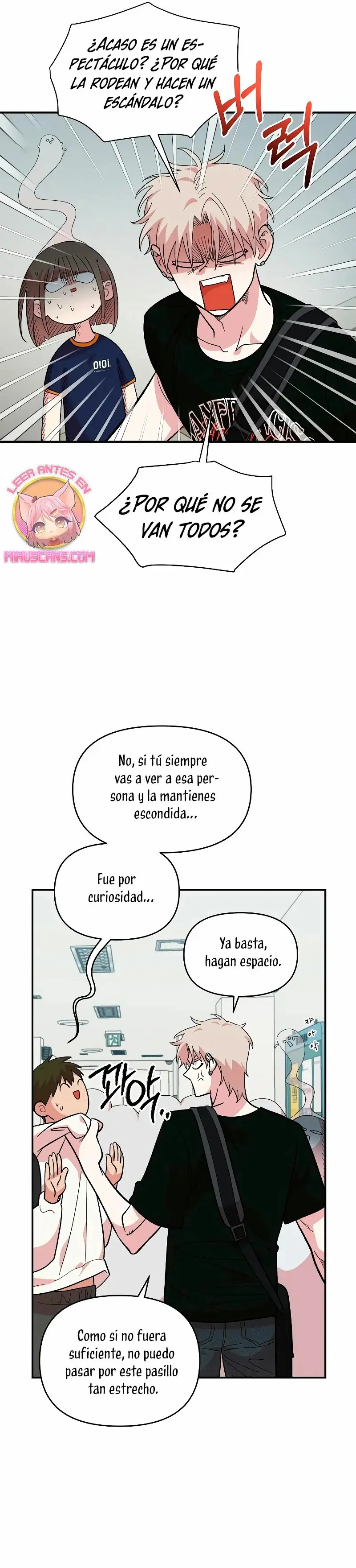 Childhood Friend Complex capítulo 15, página 24