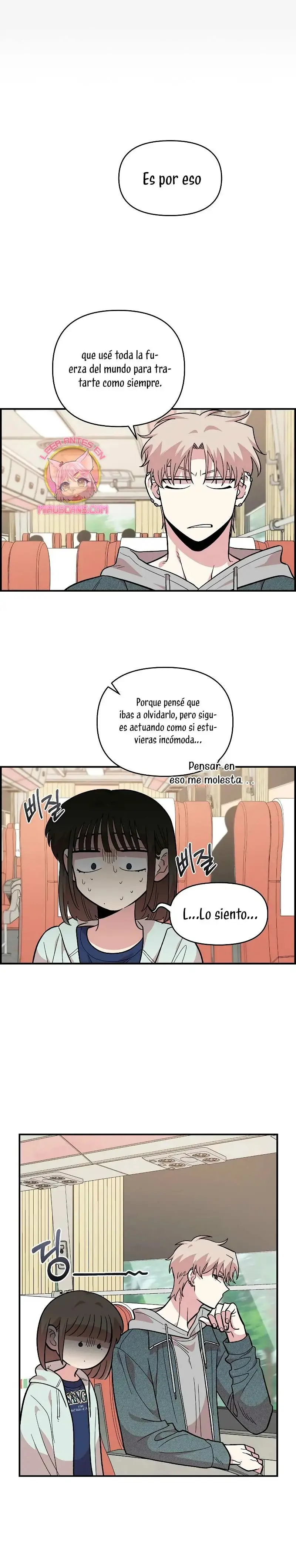 Childhood Friend Complex capítulo 17, página 11