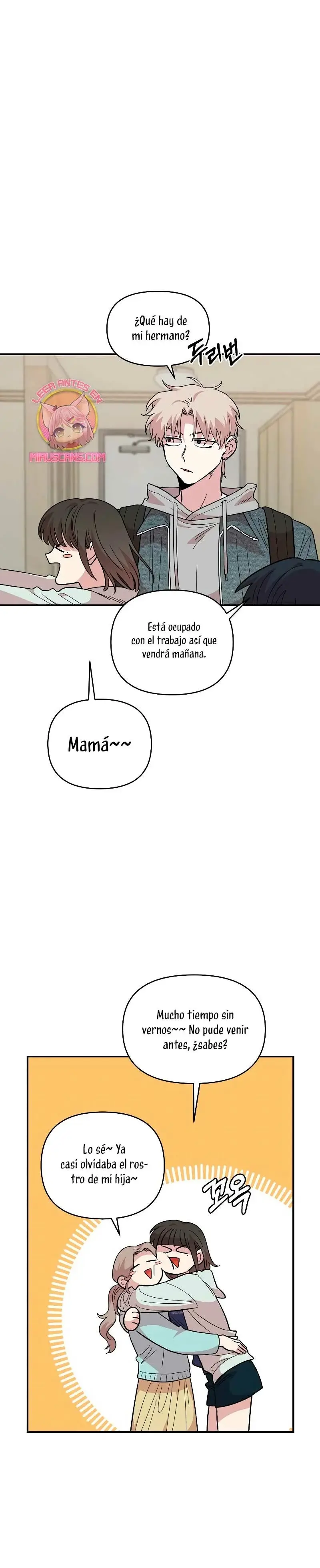Childhood Friend Complex capítulo 17, página 15