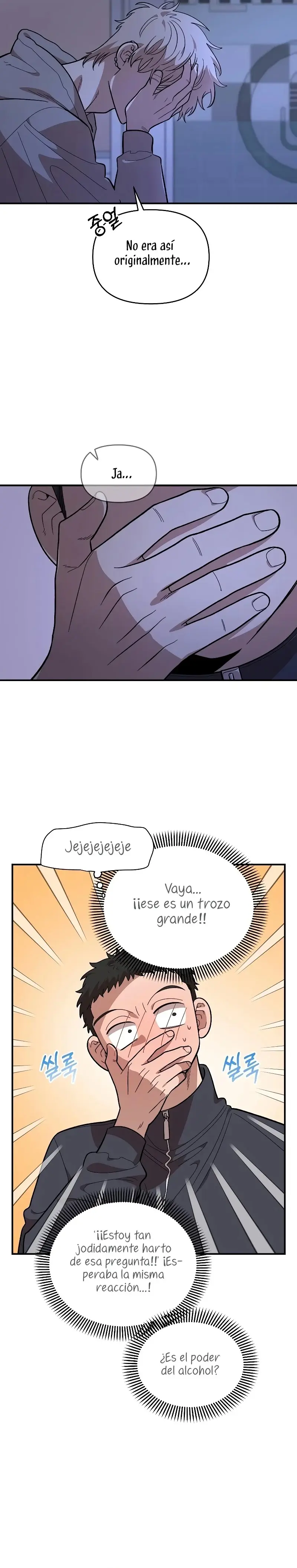 Childhood Friend Complex capítulo 19, página 15