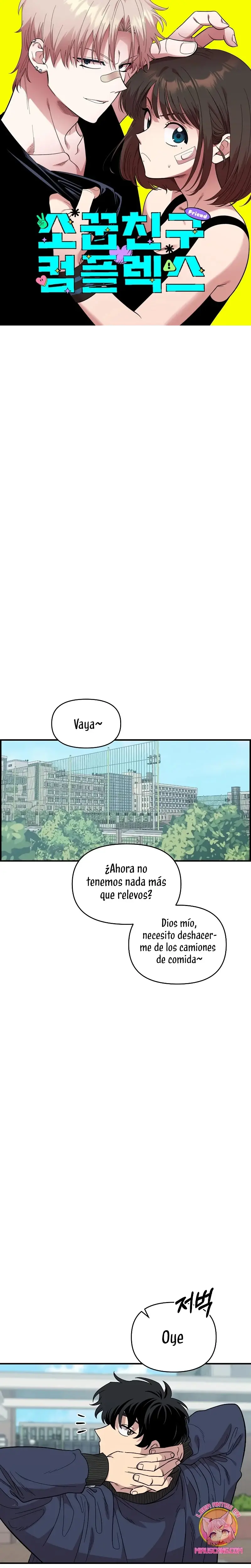 Childhood Friend Complex capítulo 21, página 2