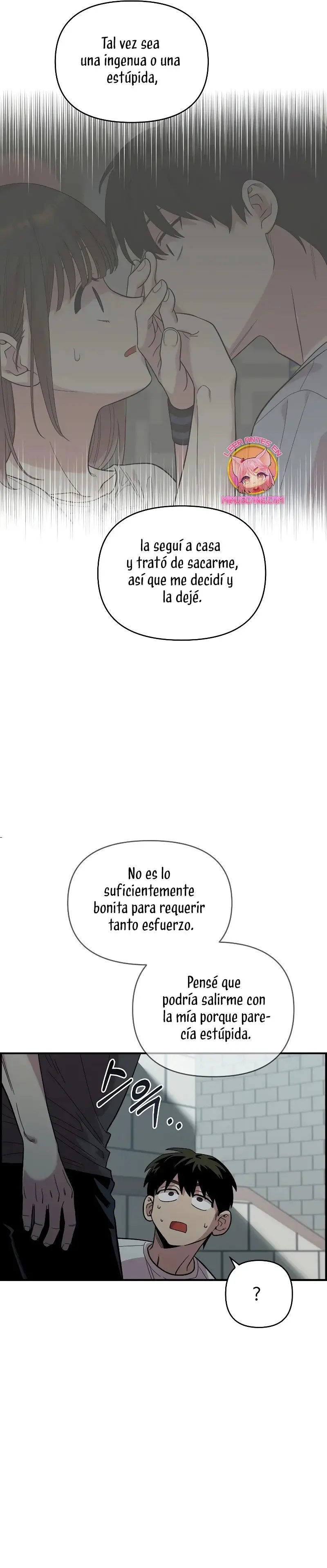 Childhood Friend Complex capítulo 21, página 21