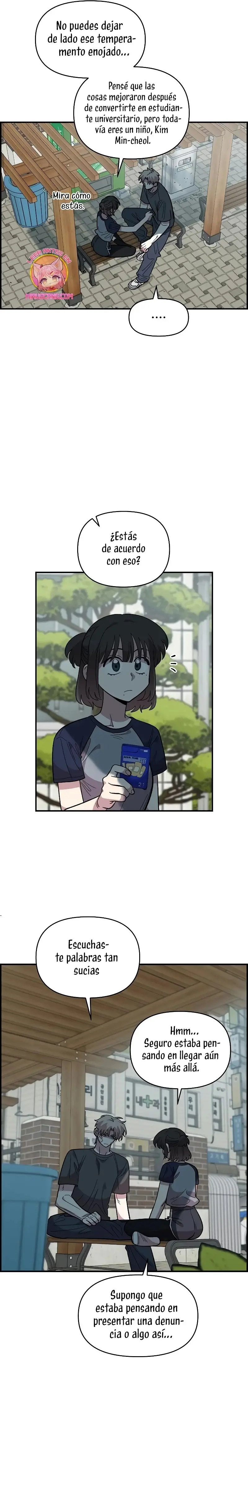 Childhood Friend Complex capítulo 22, página 11