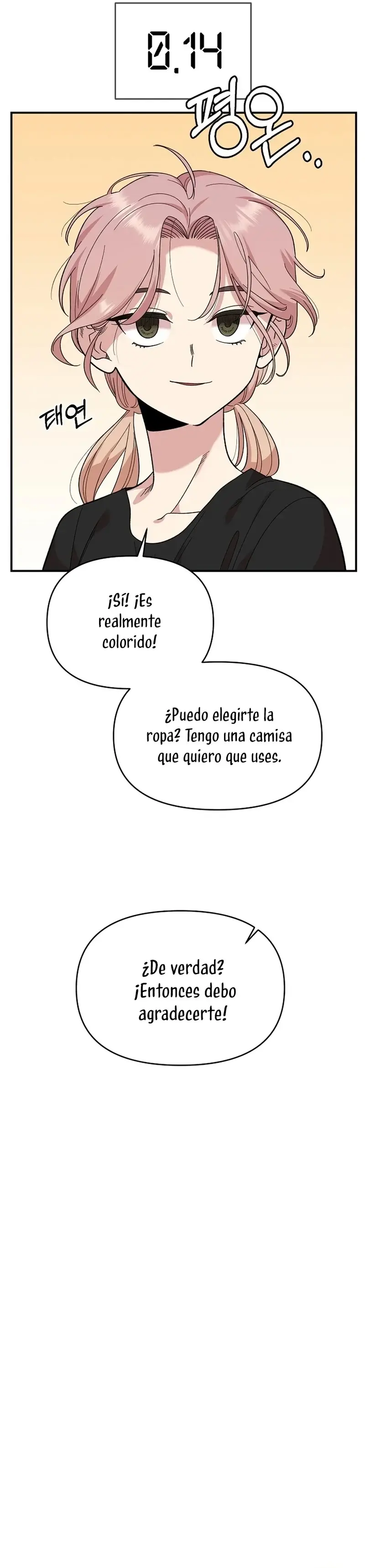 Childhood Friend Complex capítulo 5, página 6