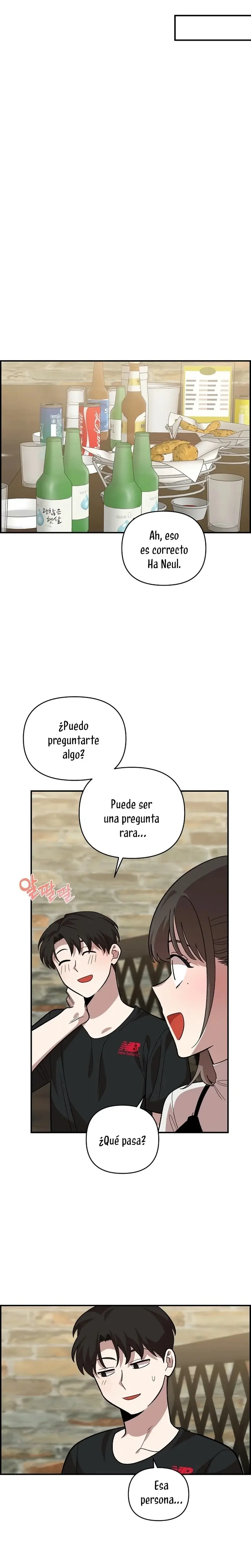 Childhood Friend Complex capítulo 5, página 23