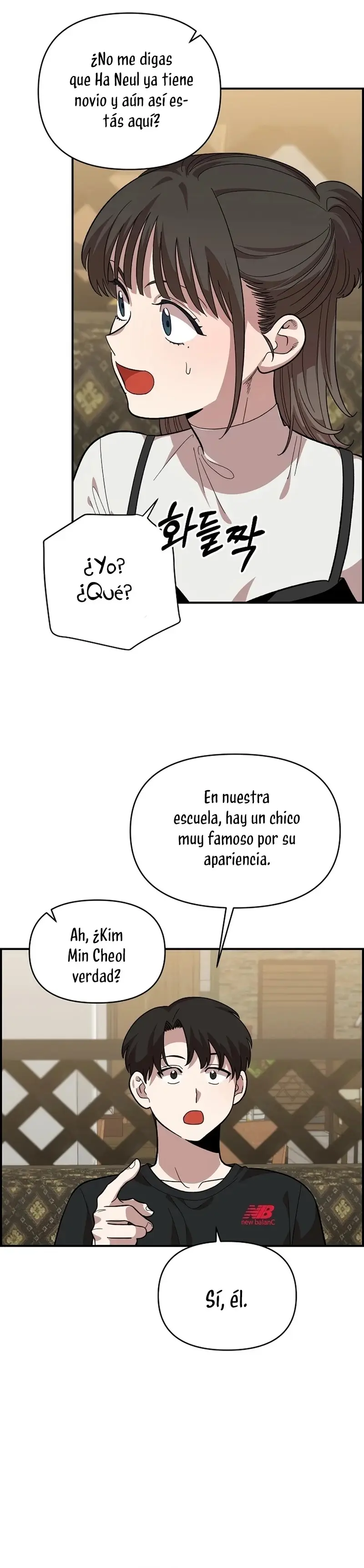 Childhood Friend Complex capítulo 5, página 24