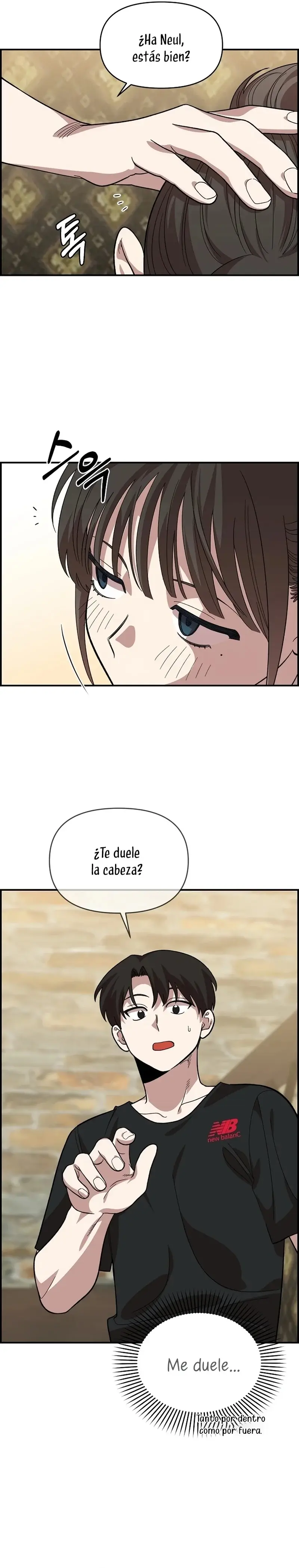 Childhood Friend Complex capítulo 5, página 34