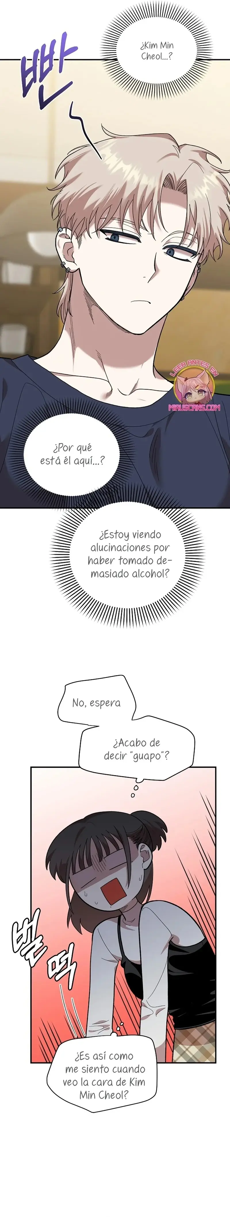 Childhood Friend Complex capítulo 6, página 3