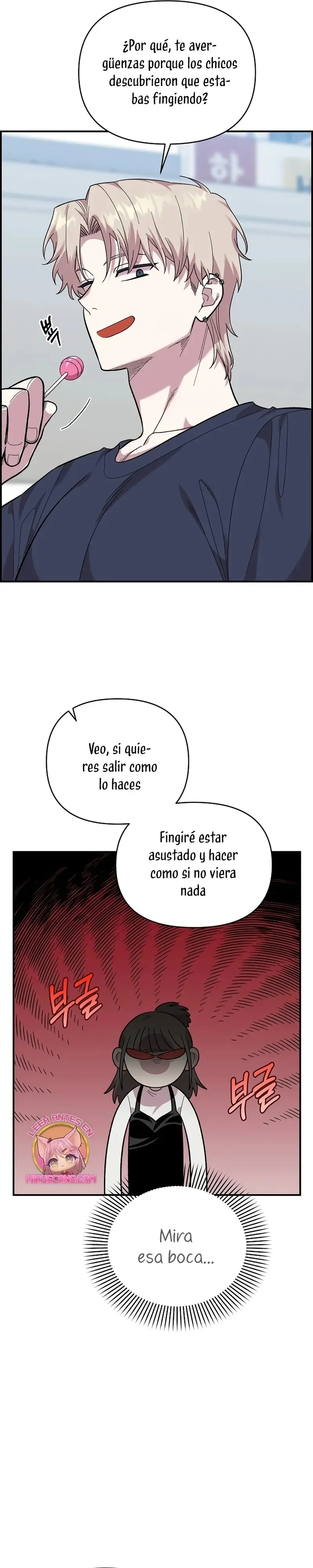 Childhood Friend Complex capítulo 6, página 12