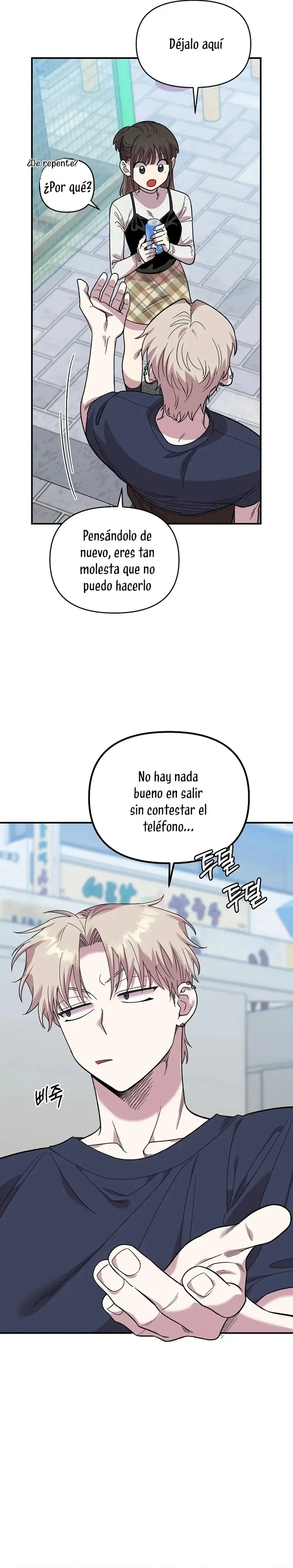 Childhood Friend Complex capítulo 6, página 14
