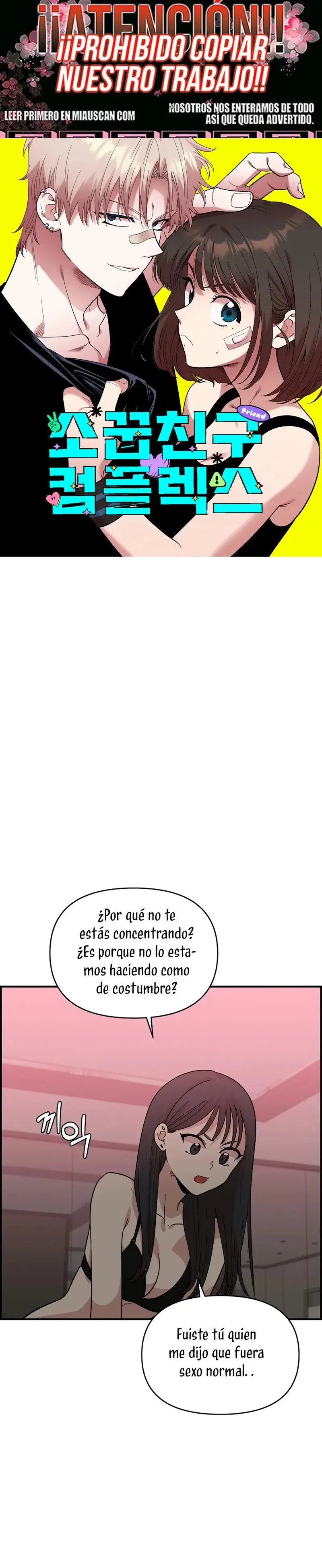 Childhood Friend Complex capítulo 7, página 1