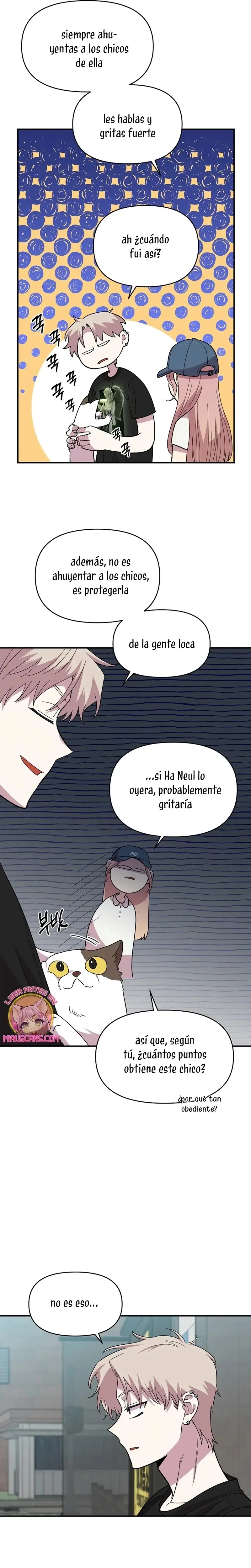 Childhood Friend Complex capítulo 7, página 16