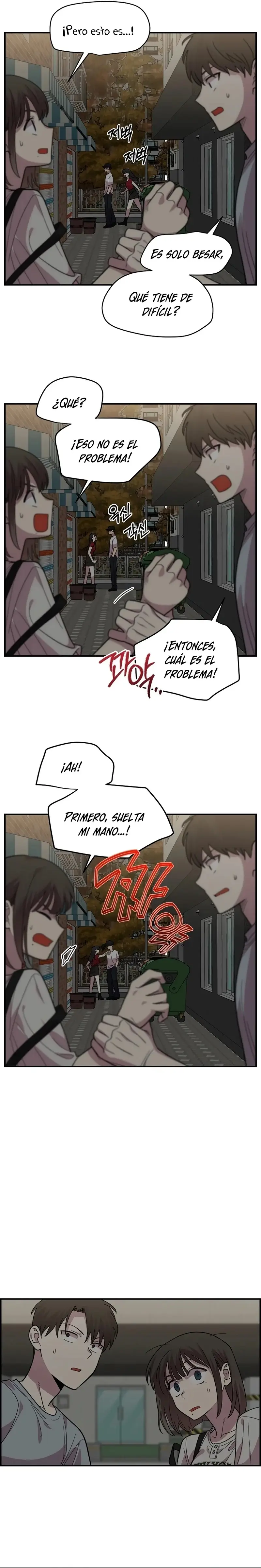 Childhood Friend Complex capítulo 7, página 36