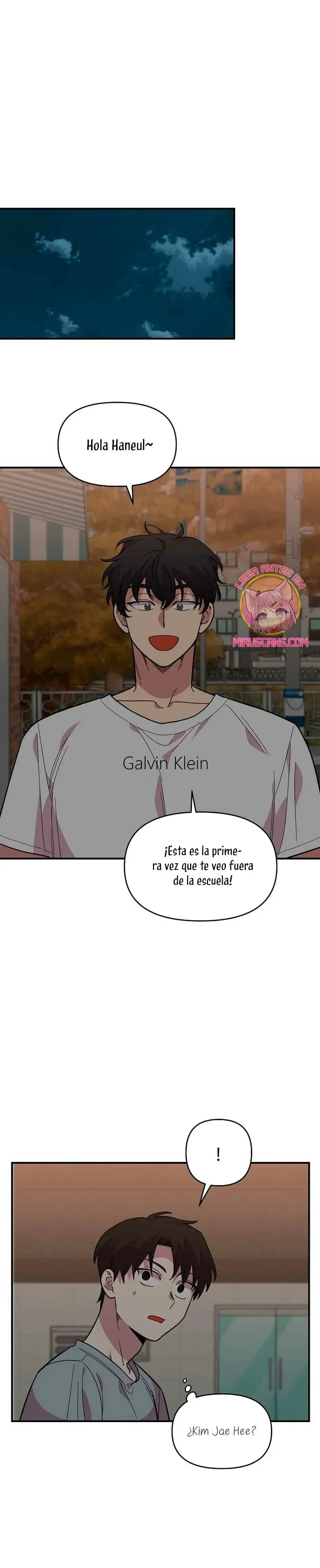 Childhood Friend Complex capítulo 8, página 3
