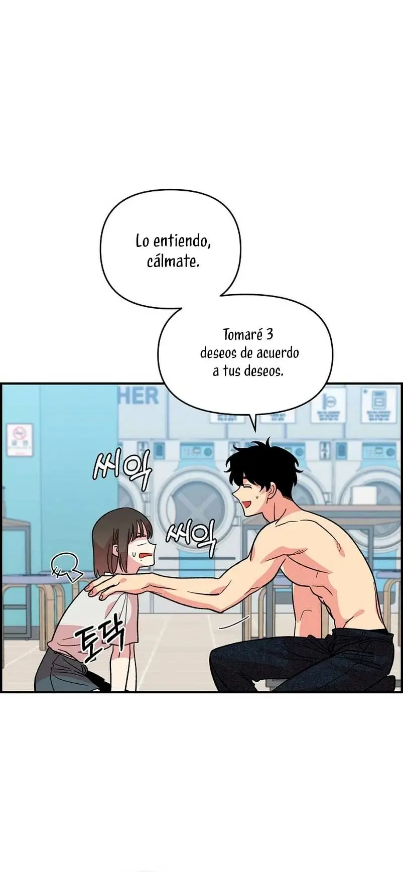Childhood Friend Complex capítulo 8, página 24