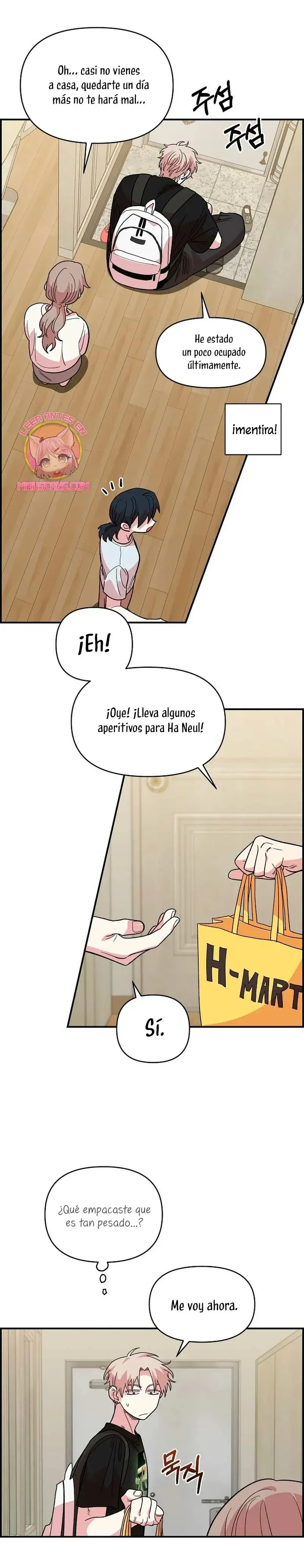 Childhood Friend Complex capítulo 9, página 10