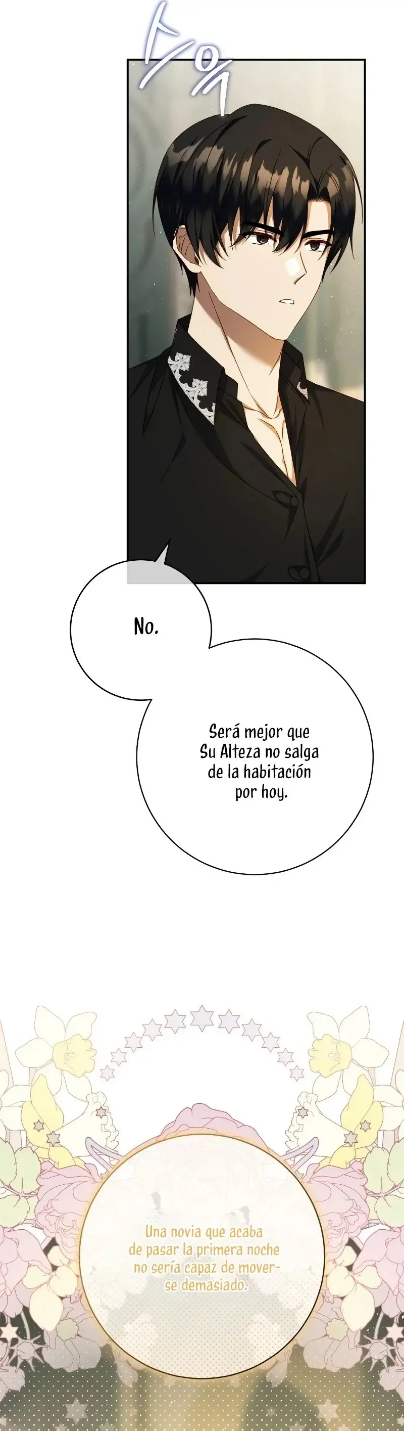 Contract Grand Duchess capítulo 14, página 12